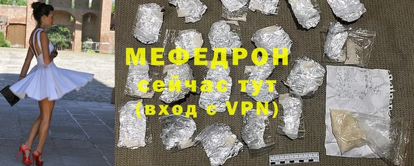 apvp Няндома