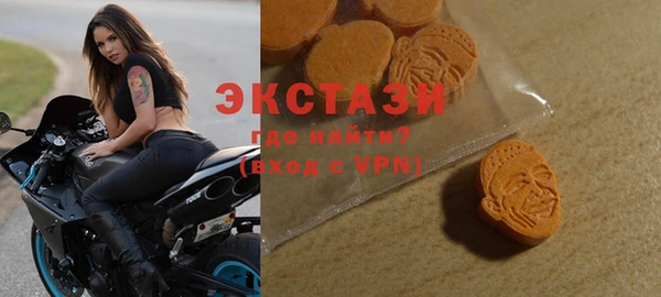 гидра Белоозёрский