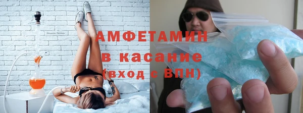 гидра Белоозёрский
