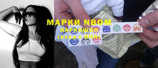 твердый Белокуриха