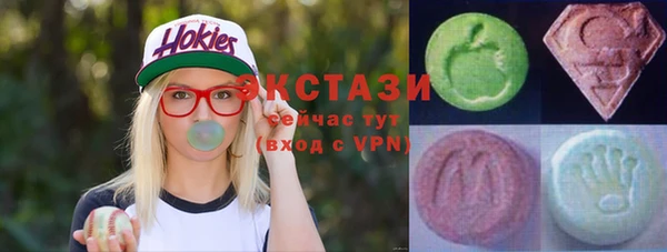 гидра Белоозёрский
