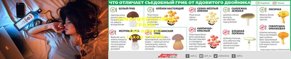 мефедрон VHQ Баксан
