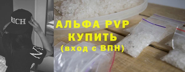 mdma Нягань
