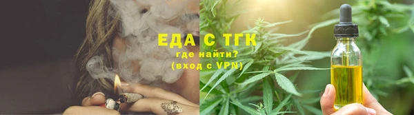 твердый Белокуриха