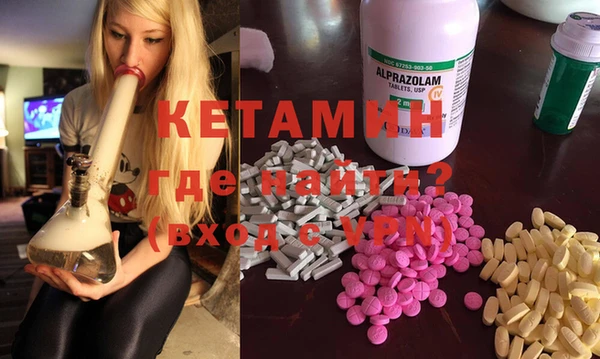каннабис Балахна