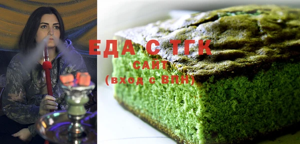 мефедрон VHQ Баксан