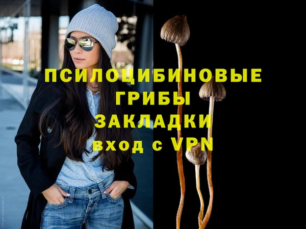 мефедрон Балабаново