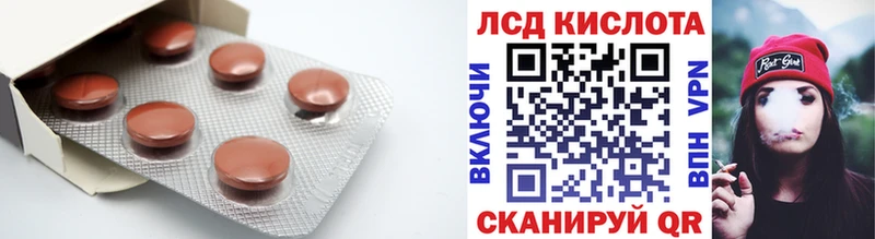даркнет сайт  Кондрово  mega ССЫЛКА  LSD-25 экстази ecstasy 