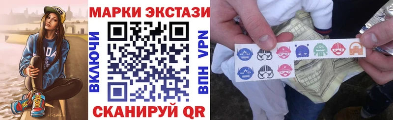 купить наркотик  Кондрово  Марки NBOMe 1,5мг 