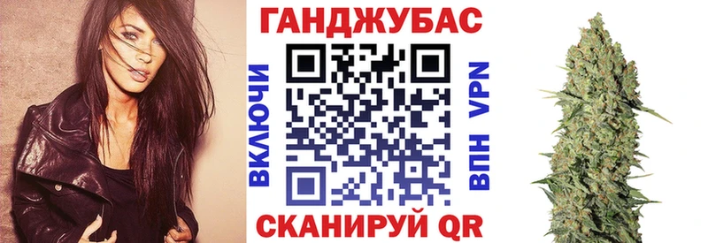 ОМГ ОМГ ТОР  Кондрово  Конопля AK-47 